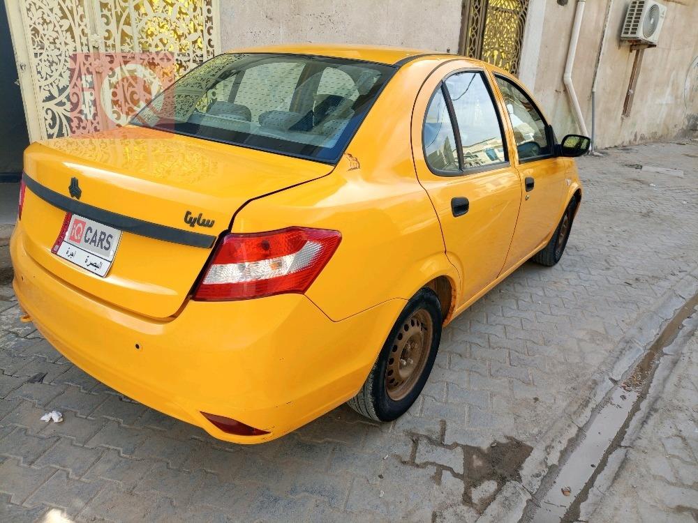 سايبا ساینا